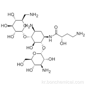 아 미카 신 CAS 37517-28-5